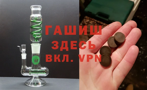 соль курить ск Баксан