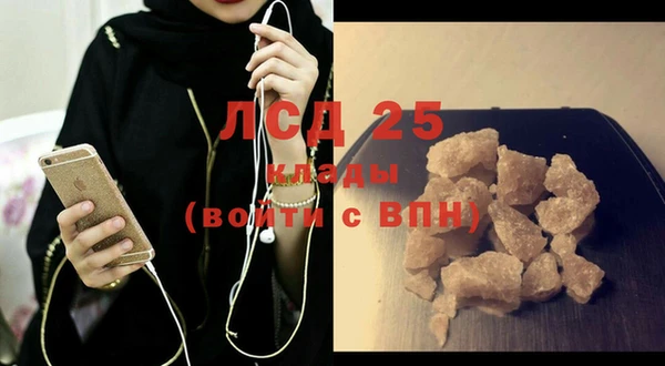 MDMA Сясьстрой