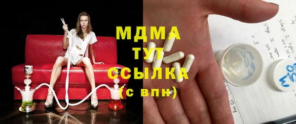 соль курить ск Баксан