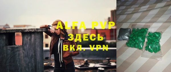 соль курить ск Баксан