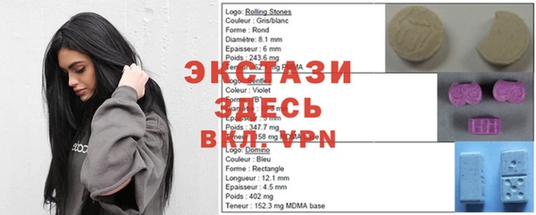 спайс Тихорецк