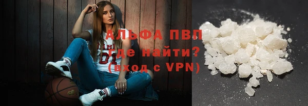кокаин колумбия Тайга