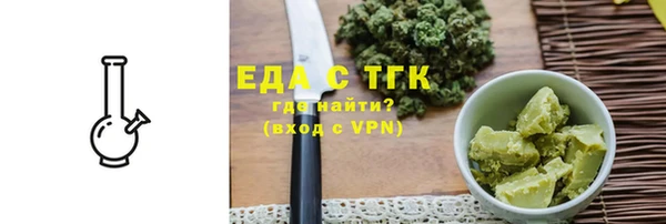 MDMA Сясьстрой