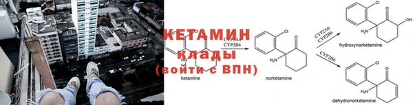 кокаин колумбия Тайга