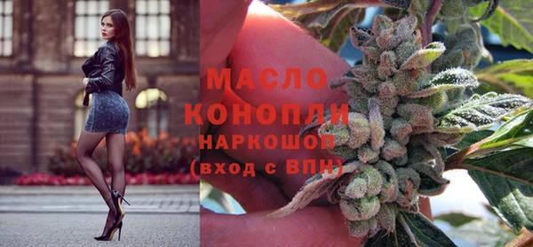 MDMA Сясьстрой