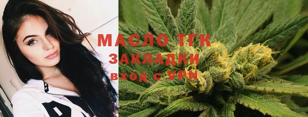 спайс Тихорецк