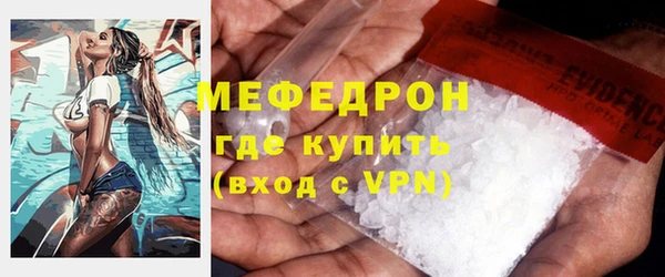дживик Тобольск