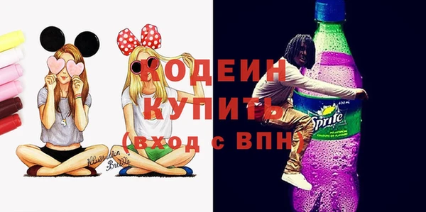 MDMA Сясьстрой