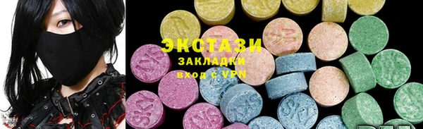 кокаин колумбия Тайга