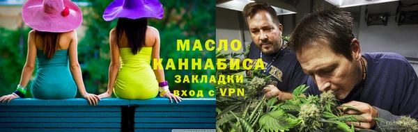 MDMA Сясьстрой