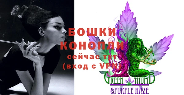 соль курить ск Баксан