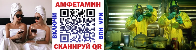 Первитин мет  Новосиль 