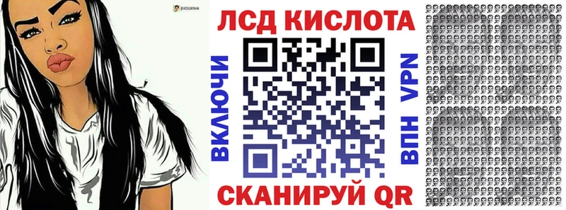 Марки NBOMe 1,5мг  Новосиль 
